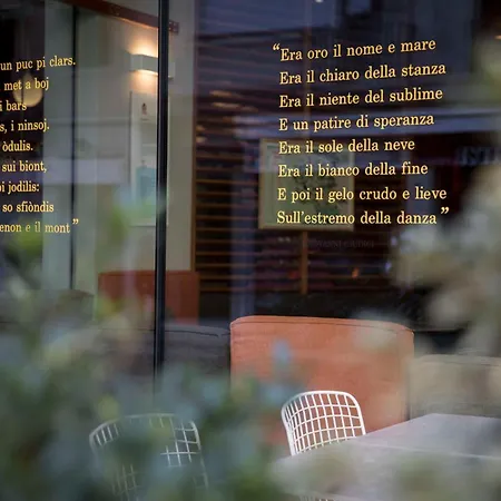 Western Park פורדנונה