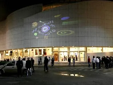 Western Park מלון פורדנונה